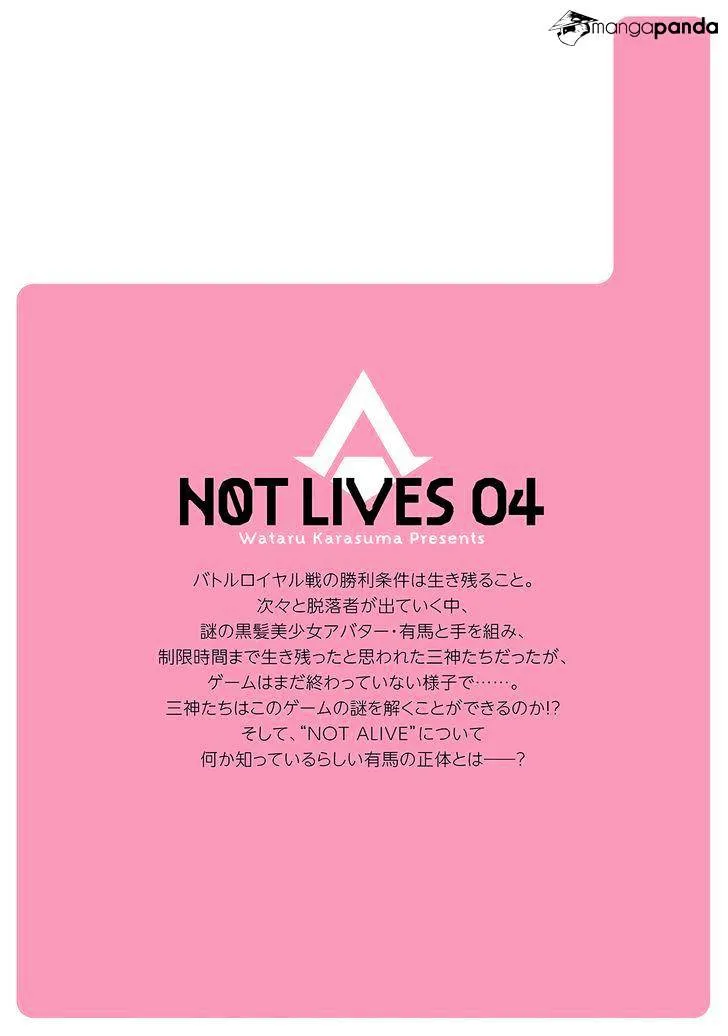 Read Not Lives chapter 20.99 image 35 on Lezhin