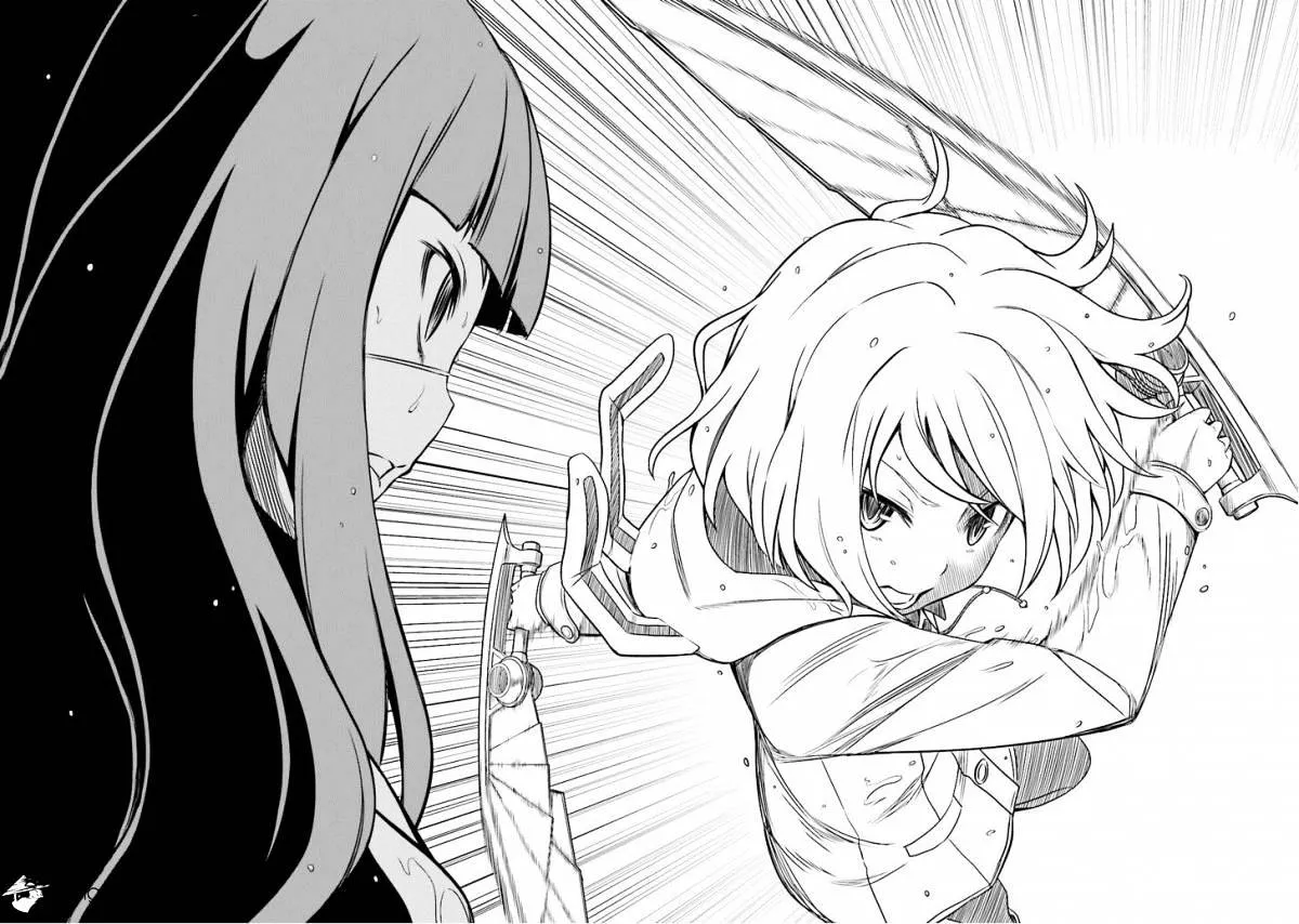 Read Not Lives chapter 20.99 image 6 on Lezhin