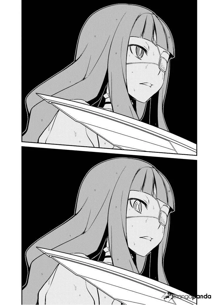 Read Not Lives chapter 20.99 image 7 on Lezhin