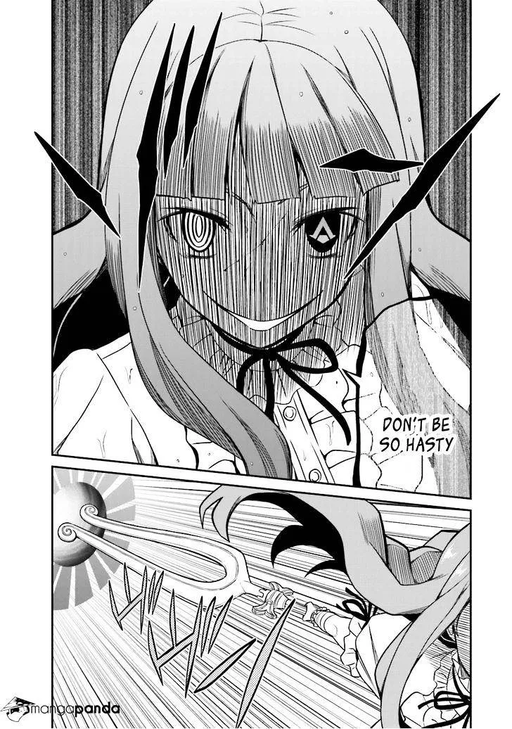 Read Not Lives chapter 20.99 image 9 on Lezhin