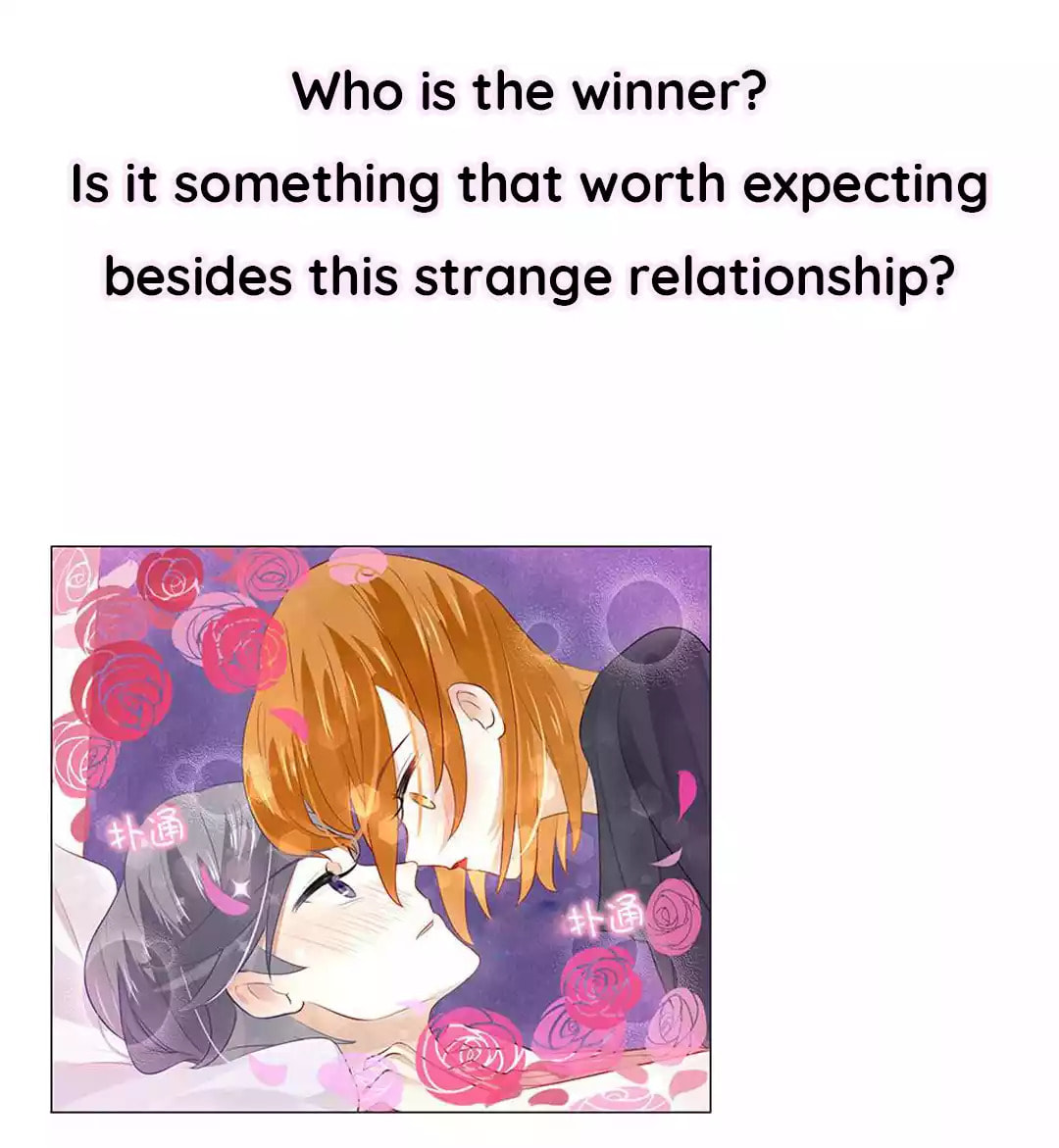 Read Not Marriage Material (Colored) chapter 0 image 8 on Lezhin