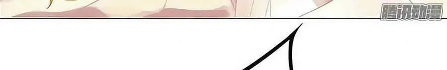 Read Not Marriage Material (Colored) chapter 1 image 9 on Lezhin