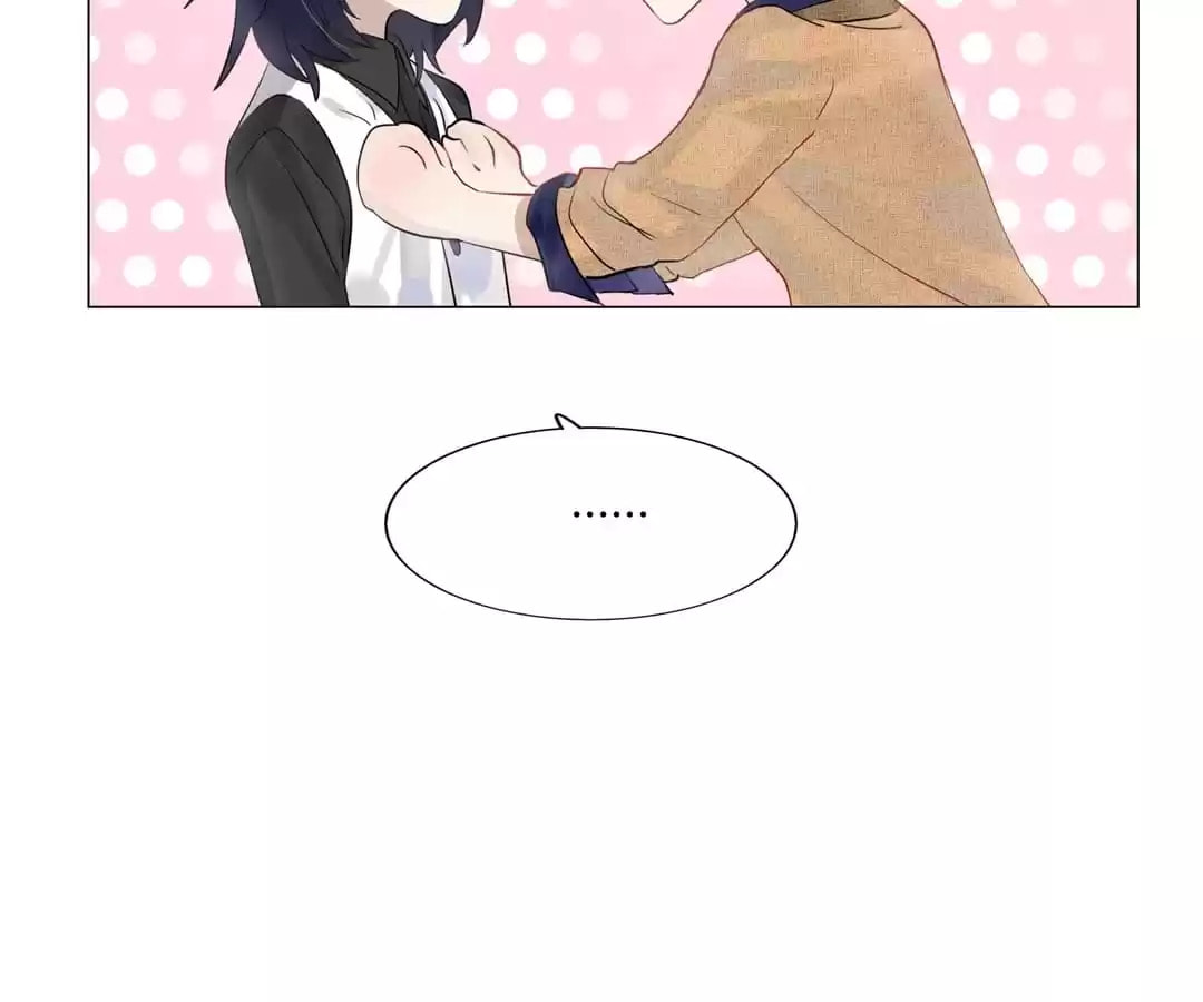 Read Not Marriage Material (Colored) chapter 107 image 88 on Lezhin