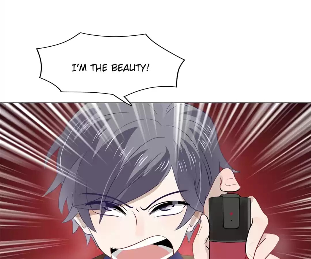 Read Not Marriage Material (Colored) chapter 111 image 47 on Lezhin