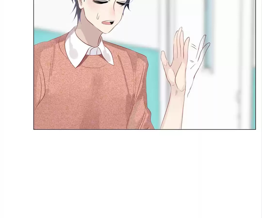 Read Not Marriage Material (Colored) chapter 113 image 11 on Lezhin
