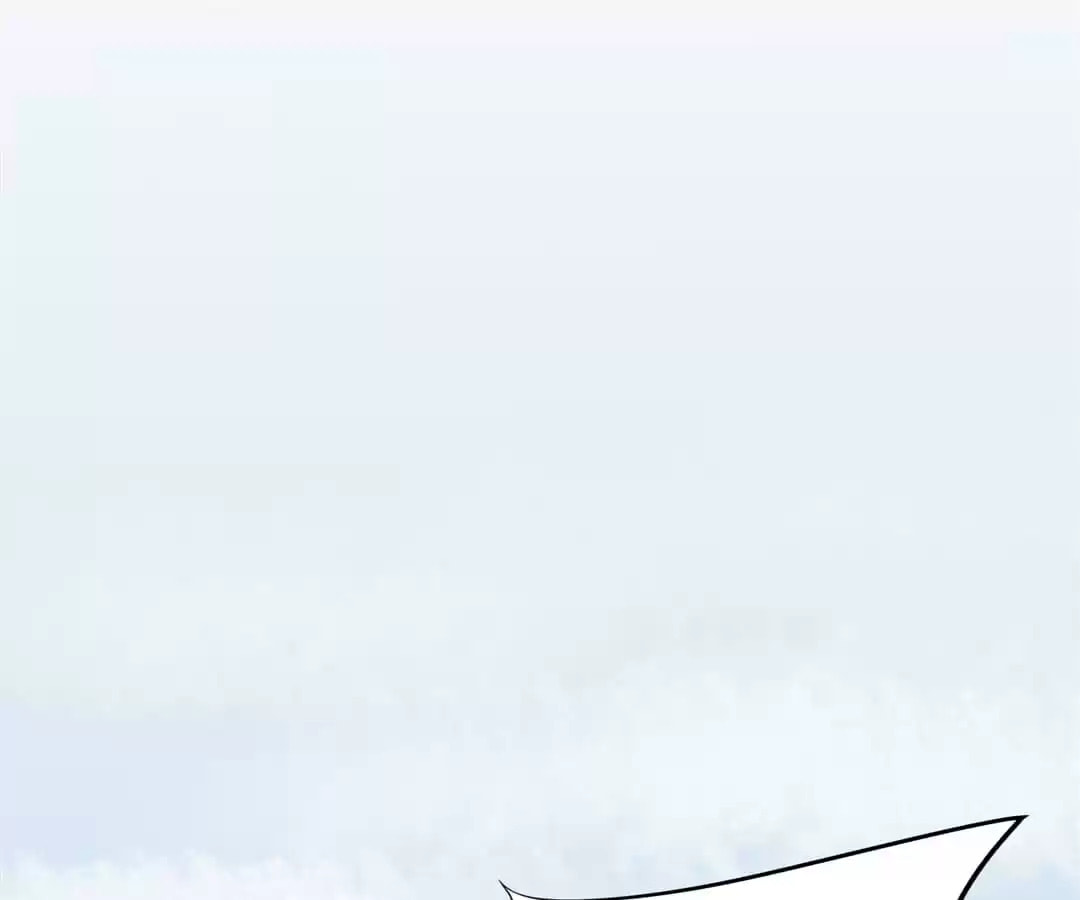 Read Not Marriage Material (Colored) chapter 114 image 26 on Lezhin