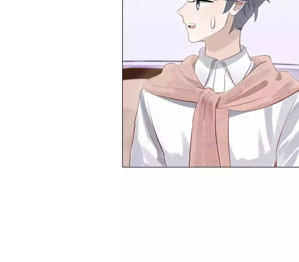 Read Not Marriage Material (Colored) chapter 23 image 80 on Lezhin