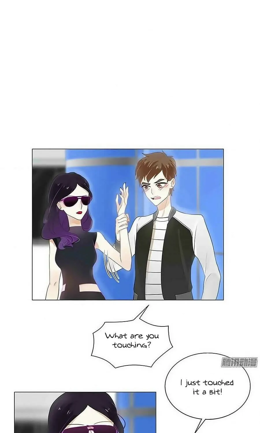 Read Not Marriage Material (Colored) chapter 3 image 25 on Lezhin