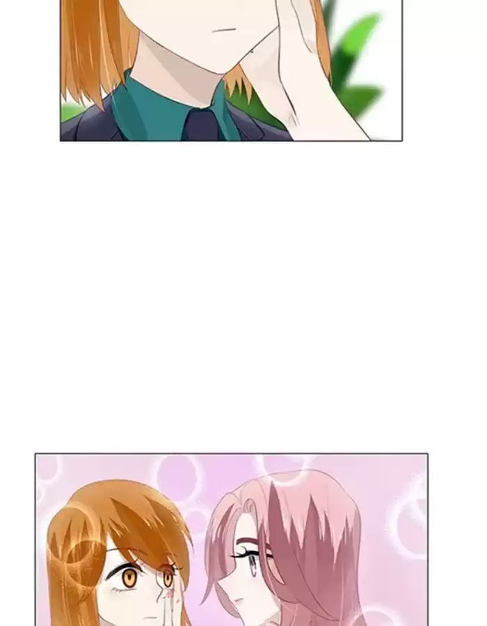 Read Not Marriage Material (Colored) chapter 33 image 20 on Lezhin