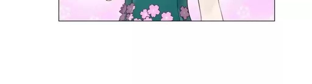 Read Not Marriage Material (Colored) chapter 41 image 41 on Lezhin