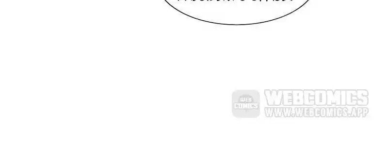 Read Not Marriage Material (Colored) chapter 52 image 69 on Lezhin