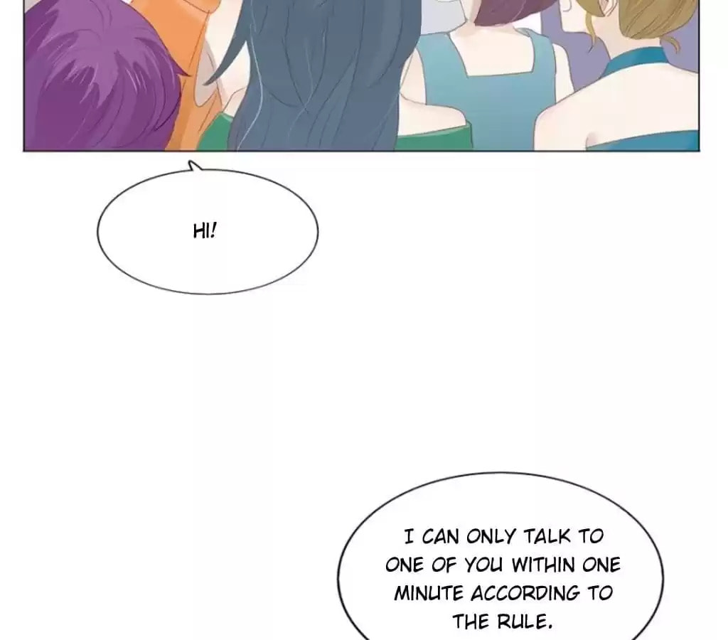 Read Not Marriage Material (Colored) chapter 59 image 33 on Lezhin