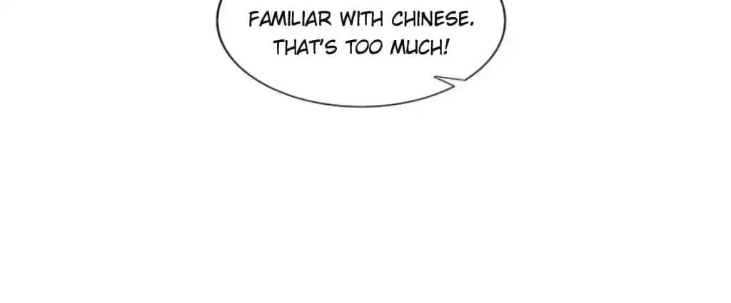 Read Not Marriage Material (Colored) chapter 60 image 84 on Lezhin