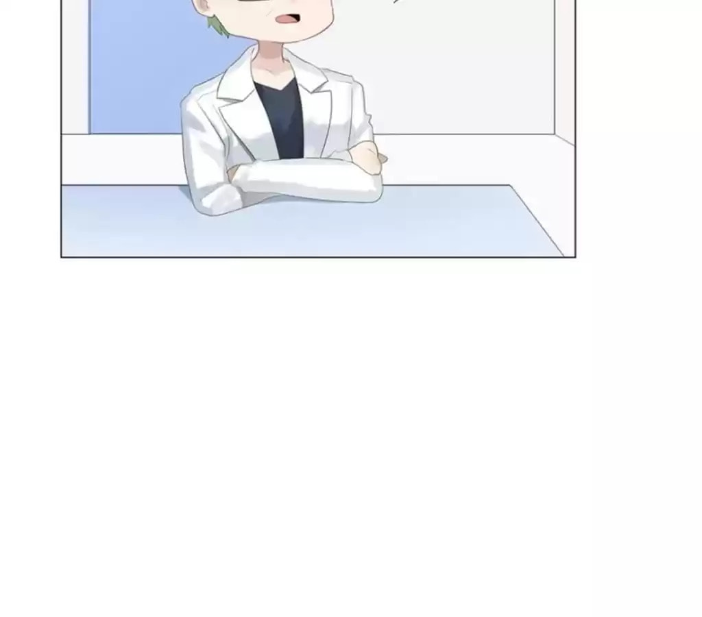 Read Not Marriage Material (Colored) chapter 62 image 58 on Lezhin