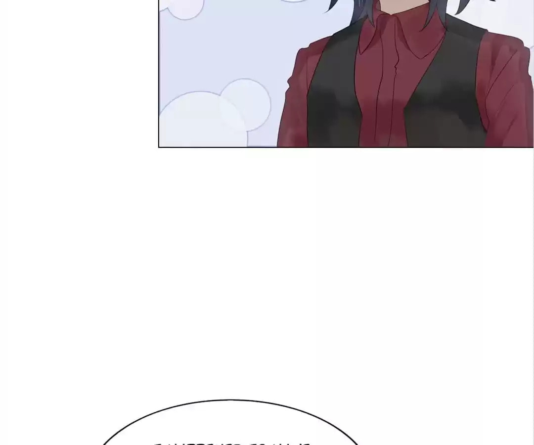 Read Not Marriage Material (Colored) chapter 69 image 16 on Lezhin