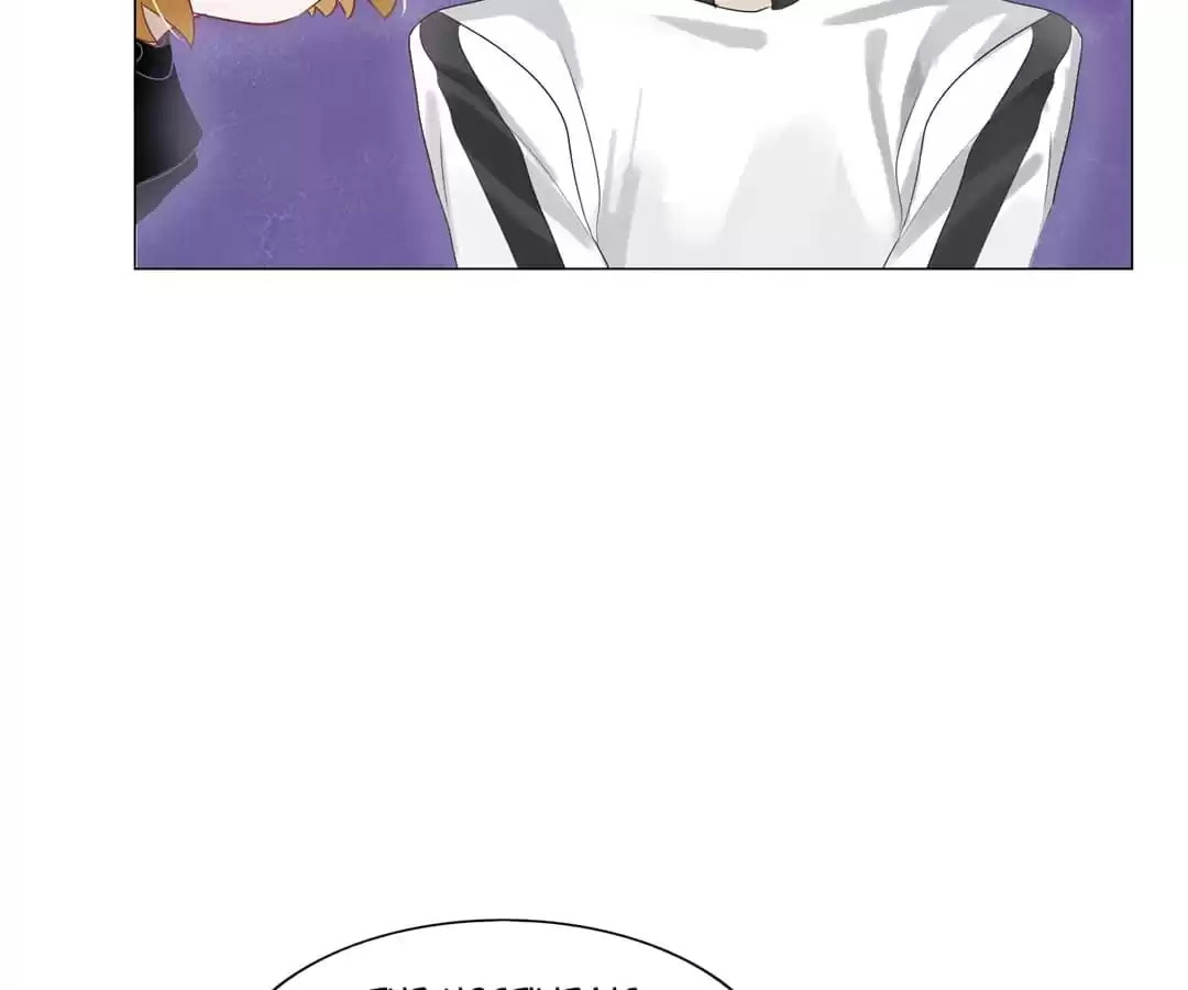 Read Not Marriage Material (Colored) chapter 72 image 50 on Lezhin