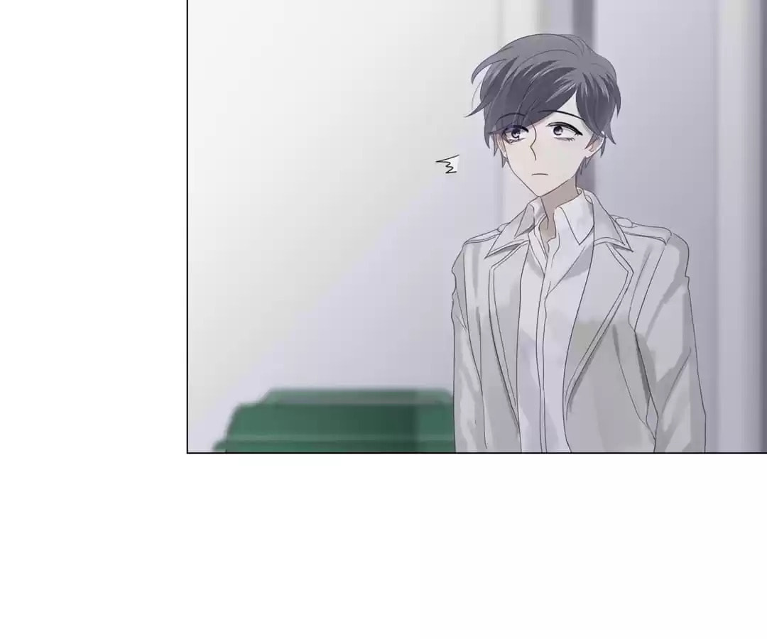 Read Not Marriage Material (Colored) chapter 74 image 16 on Lezhin