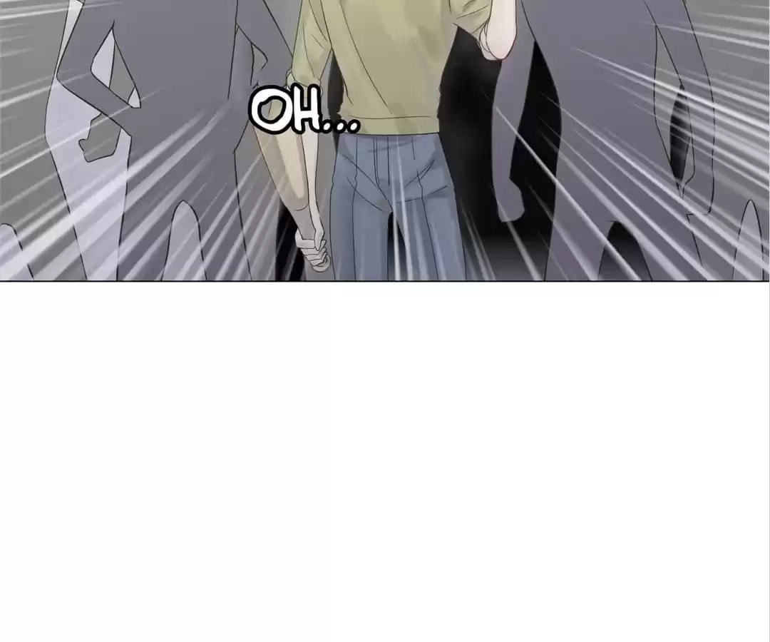 Read Not Marriage Material (Colored) chapter 75 image 24 on Lezhin