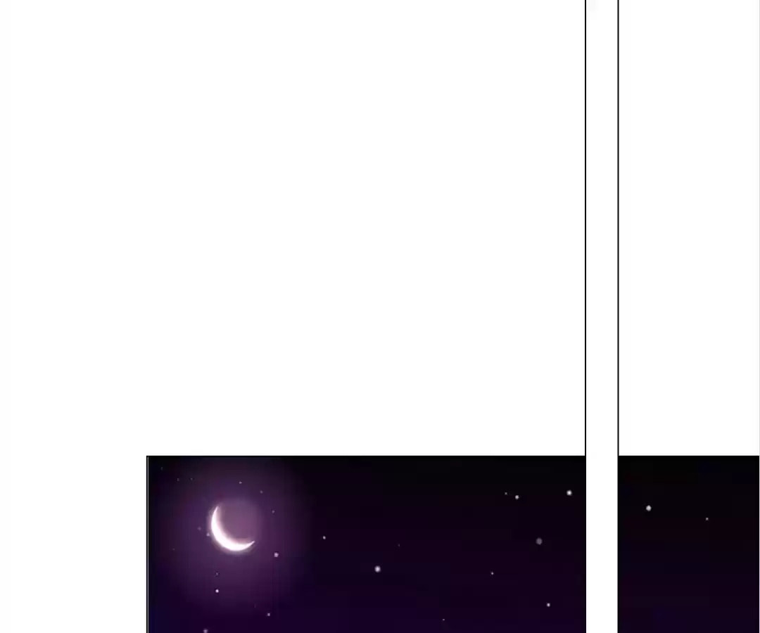 Read Not Marriage Material (Colored) chapter 80 image 55 on Lezhin