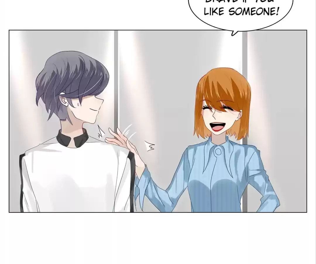 Read Not Marriage Material (Colored) chapter 84 image 10 on Lezhin