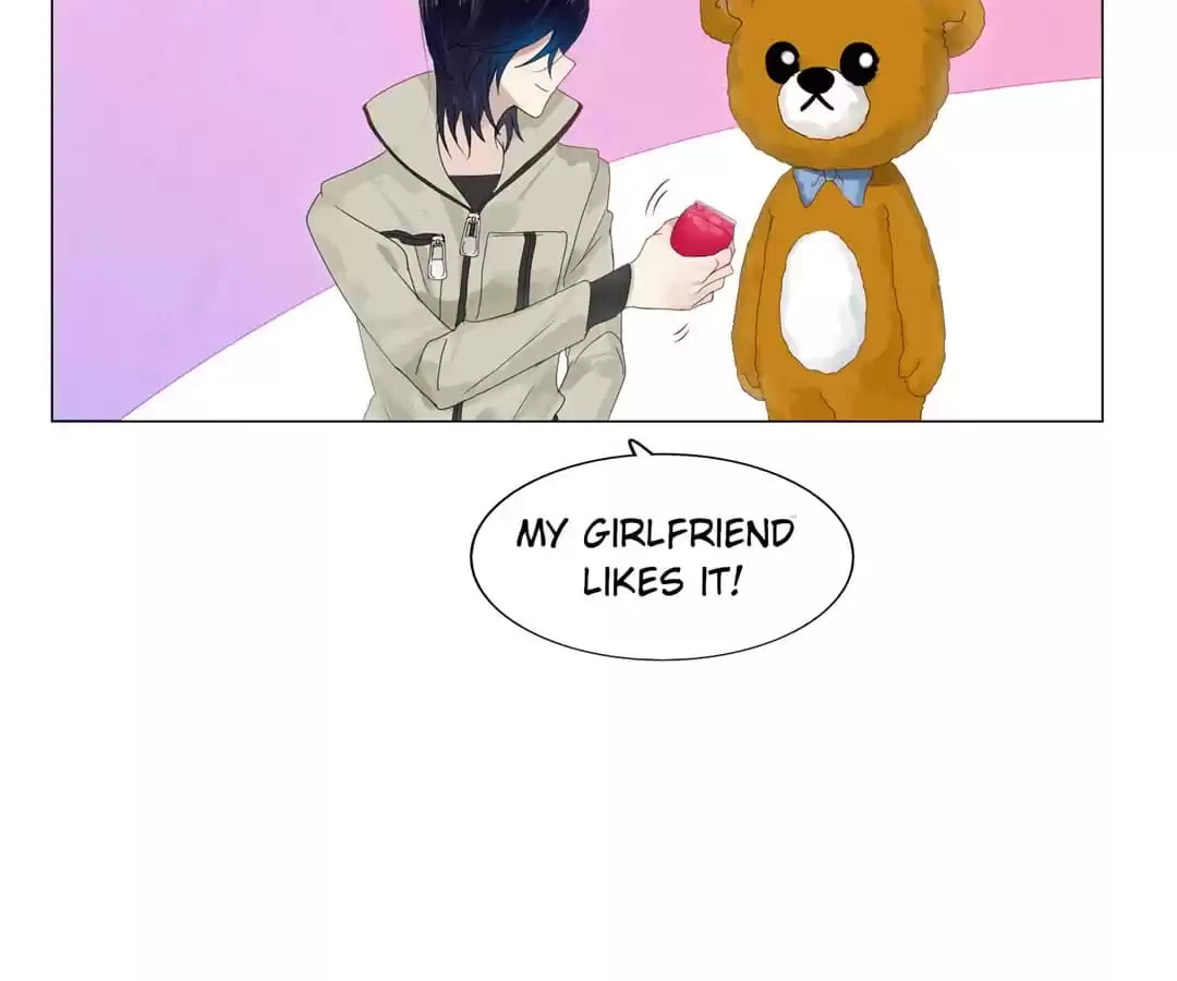 Read Not Marriage Material (Colored) chapter 88 image 24 on Lezhin