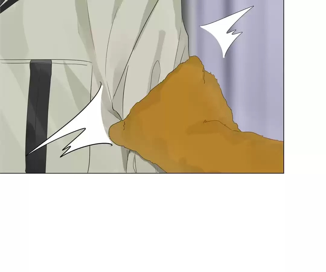 Read Not Marriage Material (Colored) chapter 89 image 42 on Lezhin