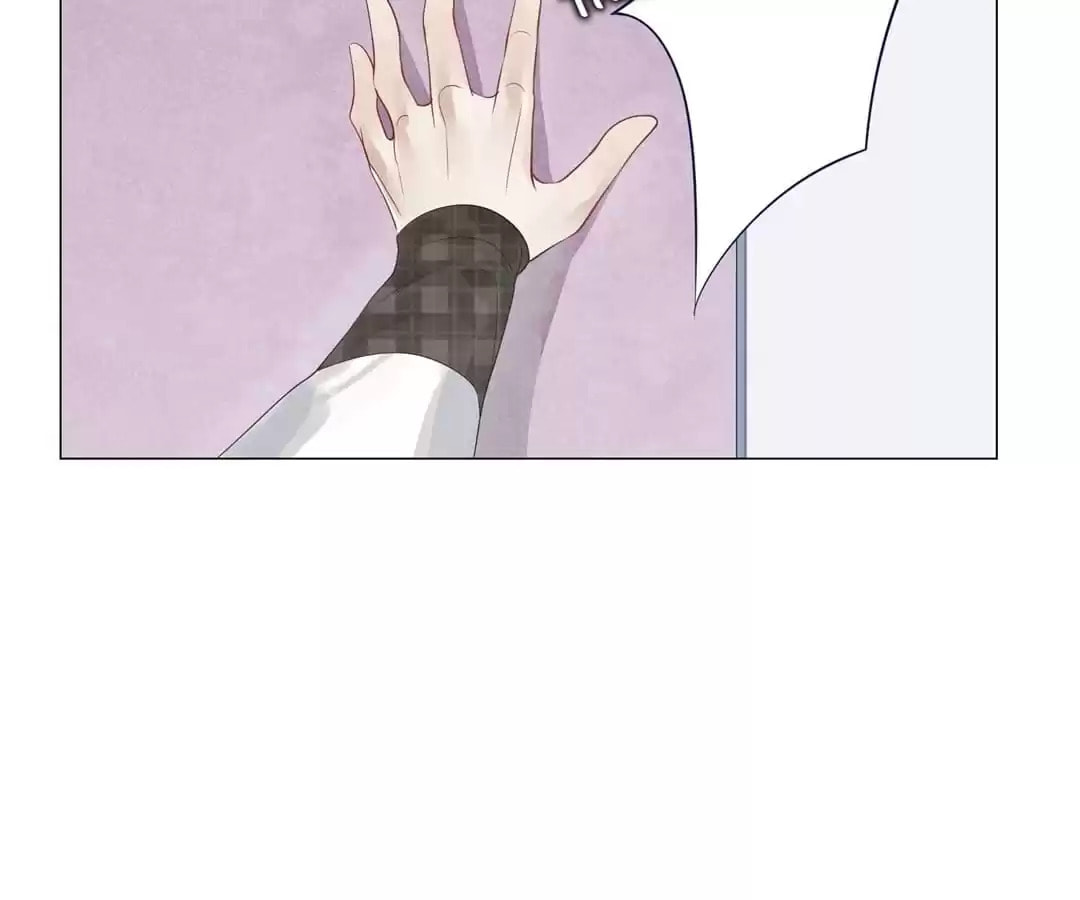 Read Not Marriage Material (Colored) chapter 95 image 52 on Lezhin