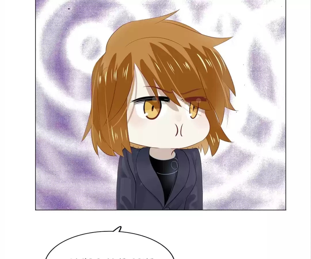Read Not Marriage Material (Colored) chapter 95 image 61 on Lezhin