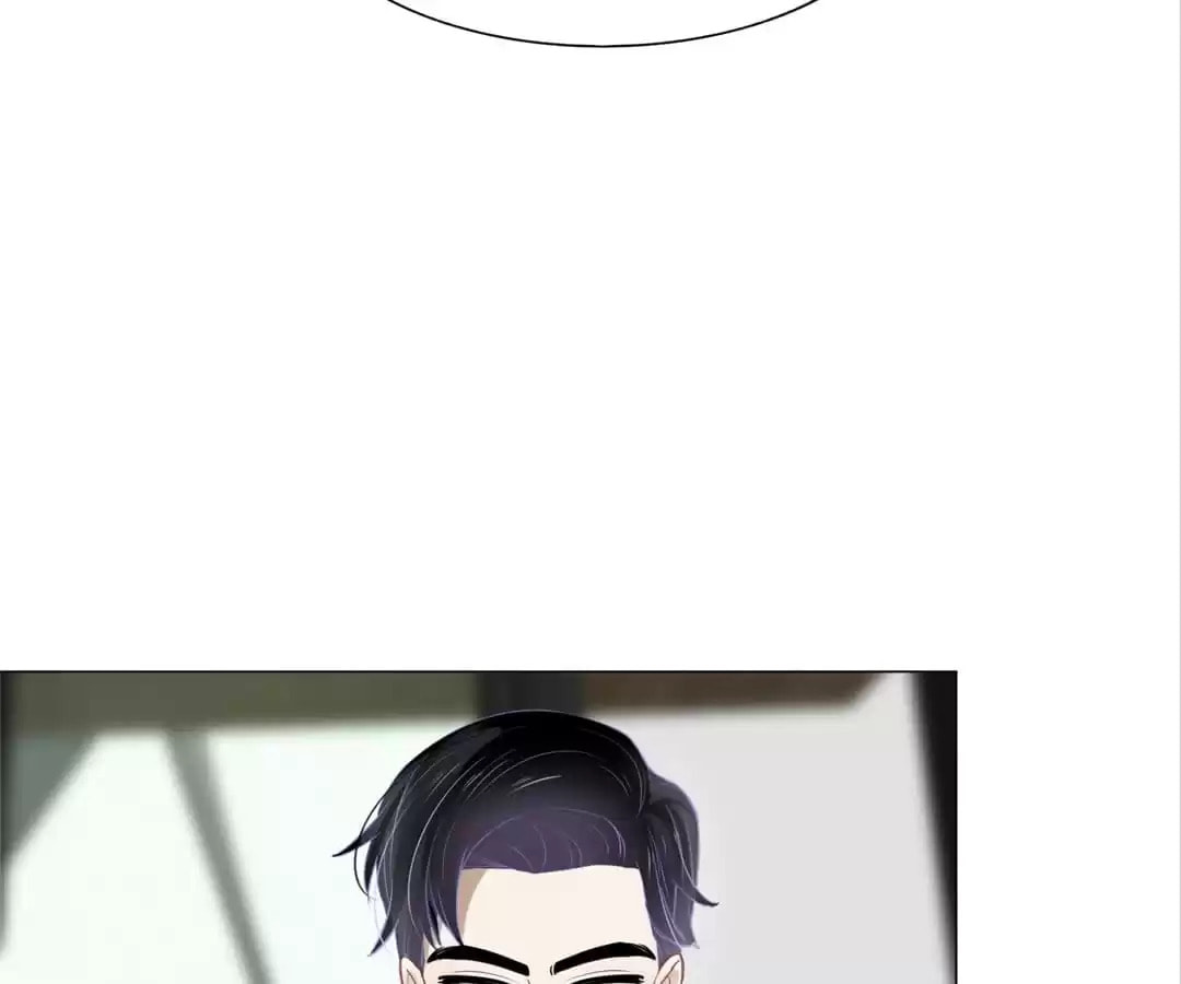 Read Not Marriage Material (Colored) chapter 98 image 2 on Lezhin