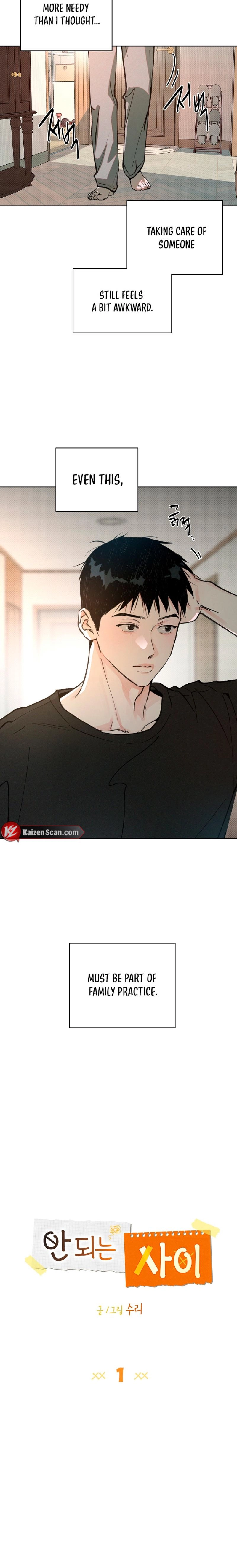 Read Not Meant to Be chapter 1 image 6 on Lezhin