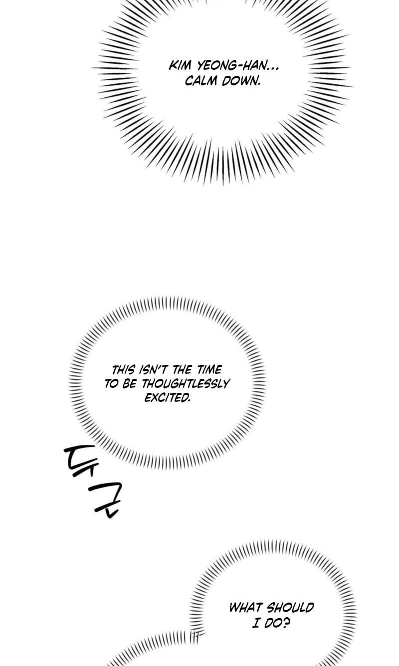 Read Not Meant to Be chapter 10 image 58 on Lezhin