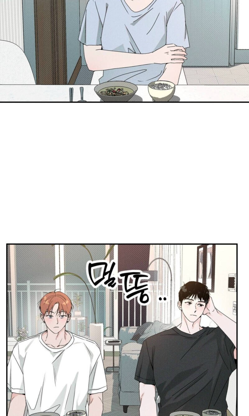 Read Not Meant to Be chapter 11 image 17 on Lezhin