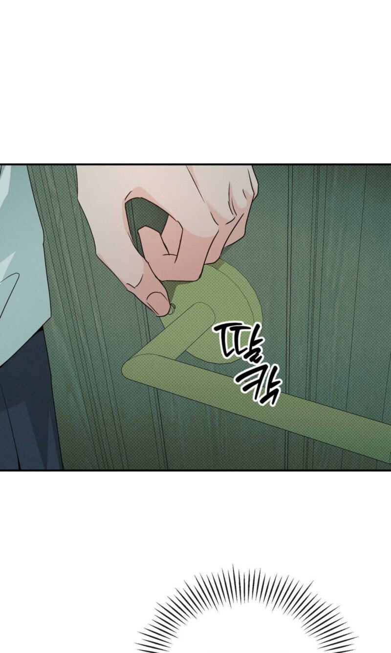 Read Not Meant to Be chapter 11 image 75 on Lezhin