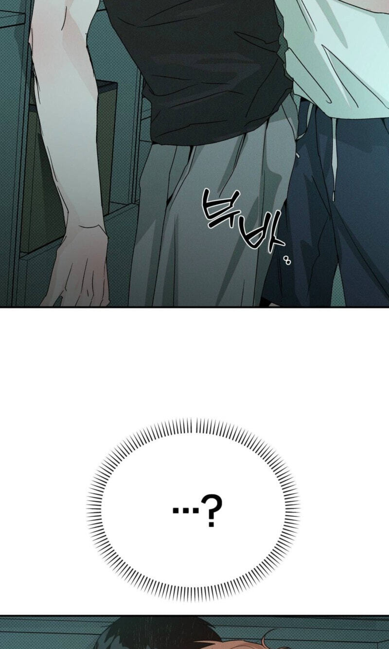 Read Not Meant to Be chapter 12 image 12 on Lezhin