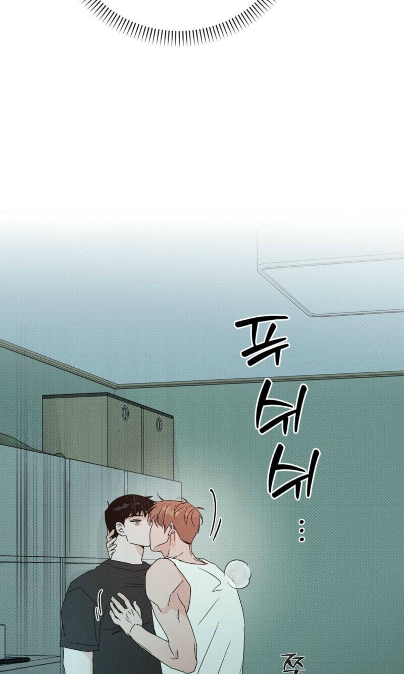 Read Not Meant to Be chapter 12 image 15 on Lezhin