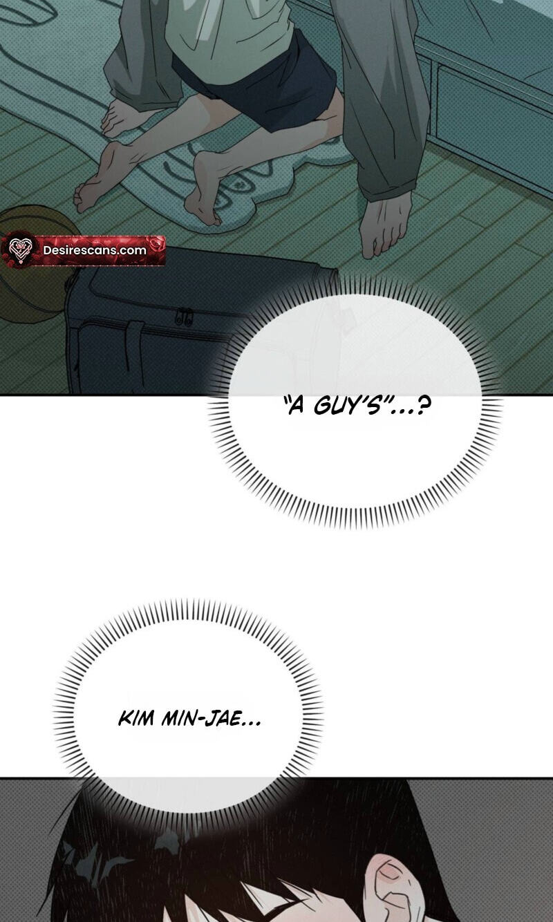 Read Not Meant to Be chapter 12 image 43 on Lezhin
