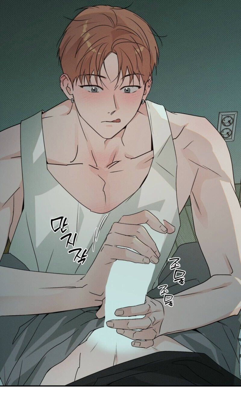 Read Not Meant to Be chapter 12 image 45 on Lezhin