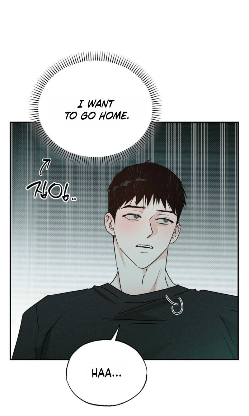 Read Not Meant to Be chapter 12 image 46 on Lezhin