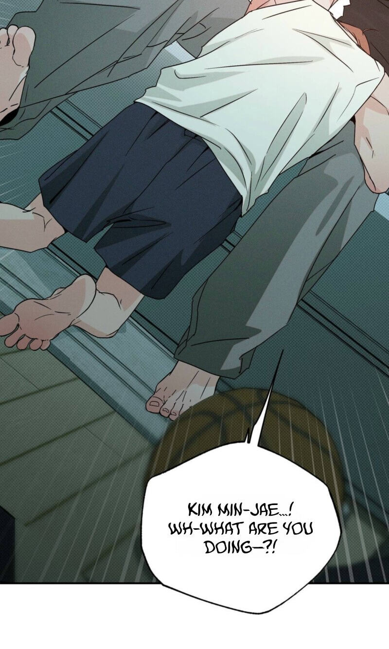 Read Not Meant to Be chapter 12 image 49 on Lezhin