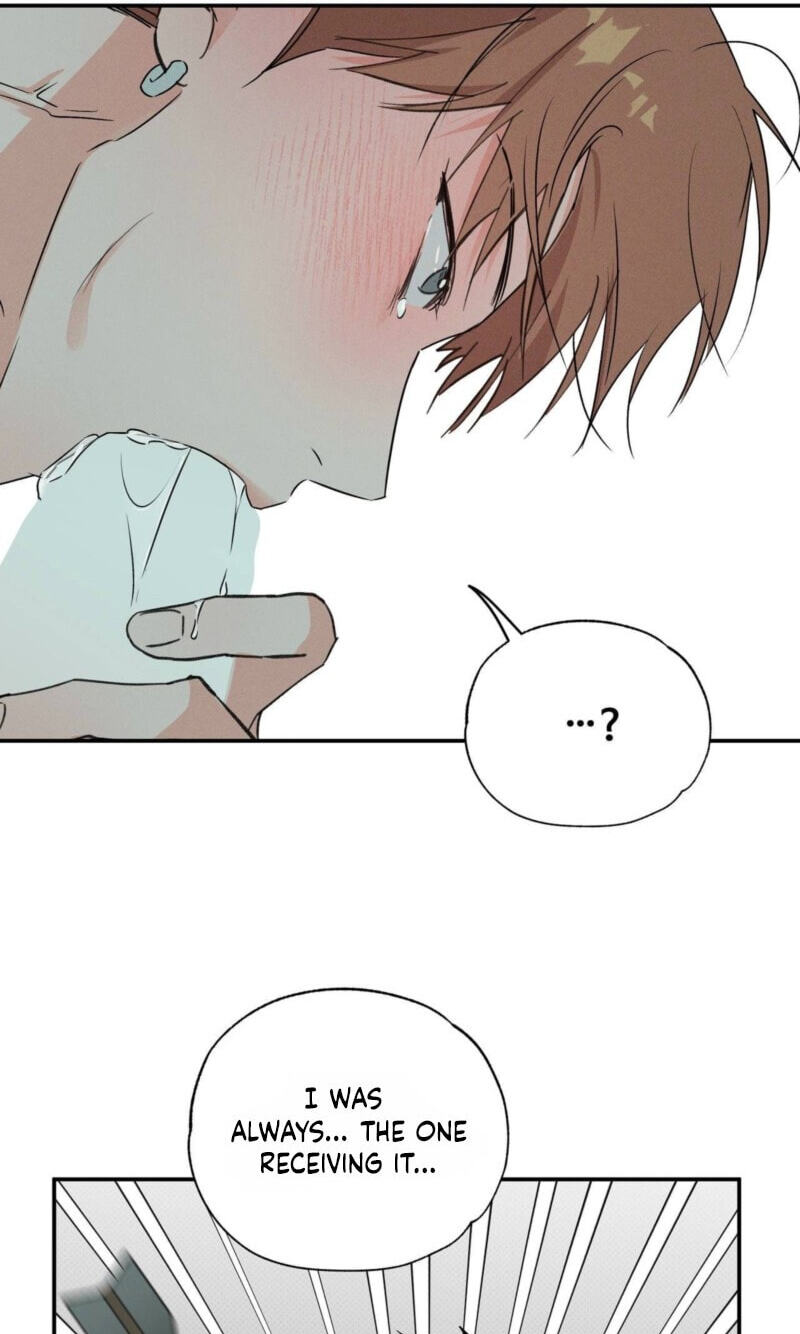 Read Not Meant to Be chapter 12 image 58 on Lezhin