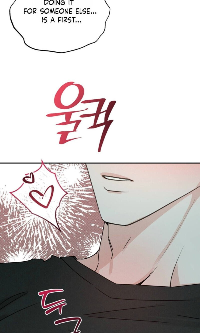 Read Not Meant to Be chapter 12 image 61 on Lezhin