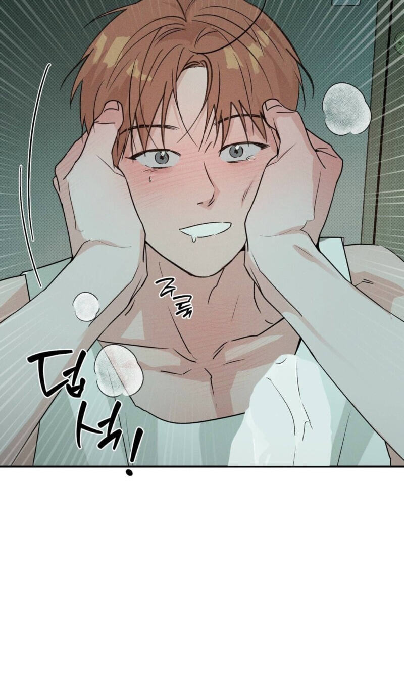Read Not Meant to Be chapter 12 image 68 on Lezhin