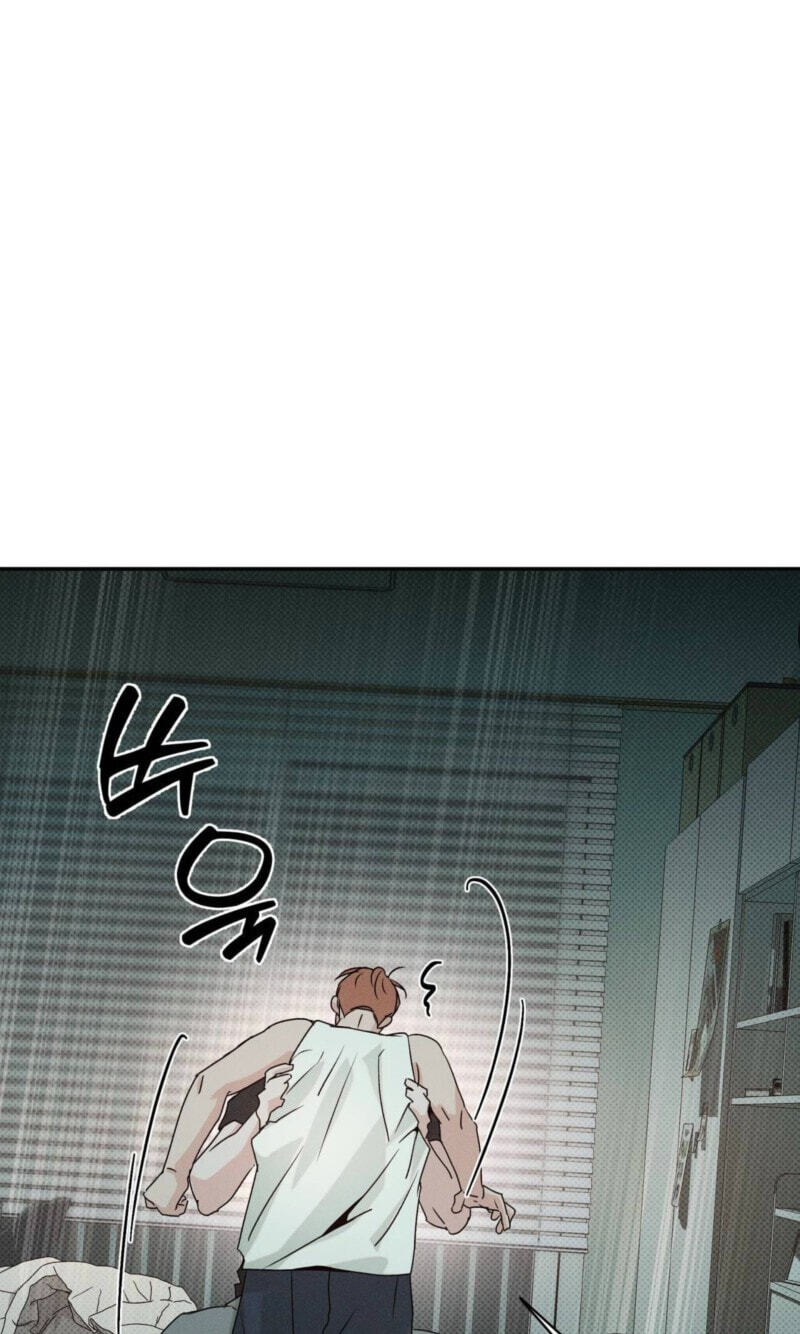 Read Not Meant to Be chapter 12 image 72 on Lezhin