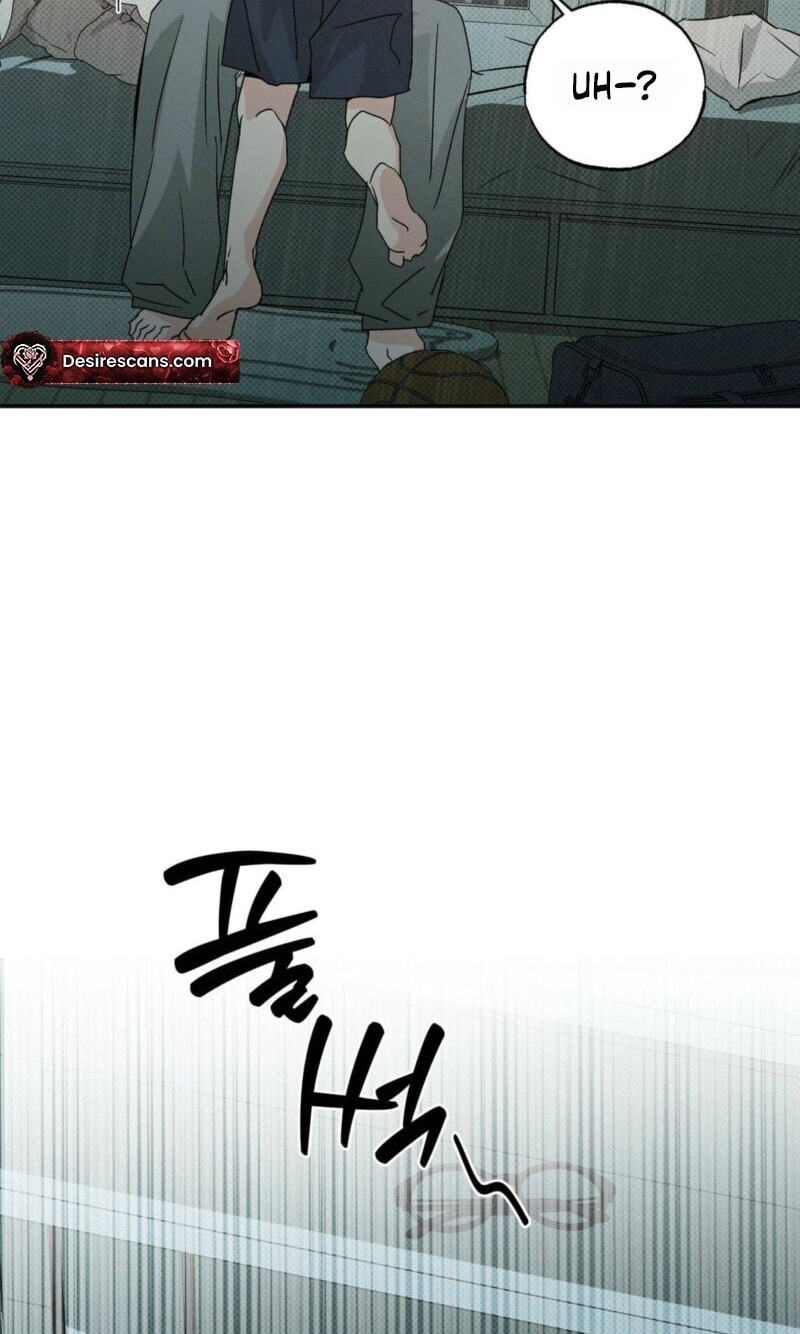 Read Not Meant to Be chapter 12 image 73 on Lezhin