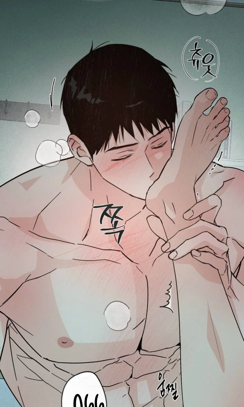 Read Not Meant to Be chapter 13 image 17 on Lezhin
