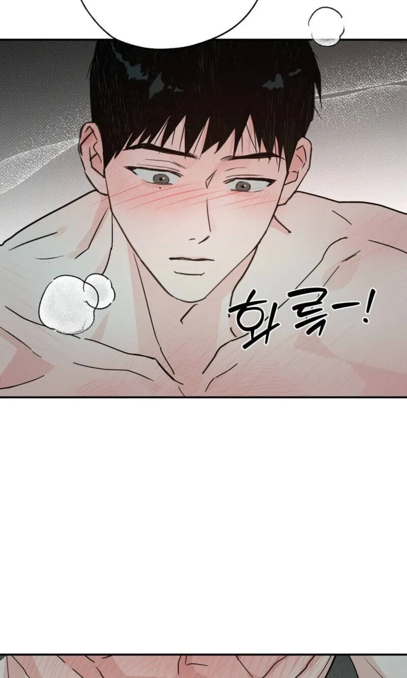 Read Not Meant to Be chapter 13 image 32 on Lezhin