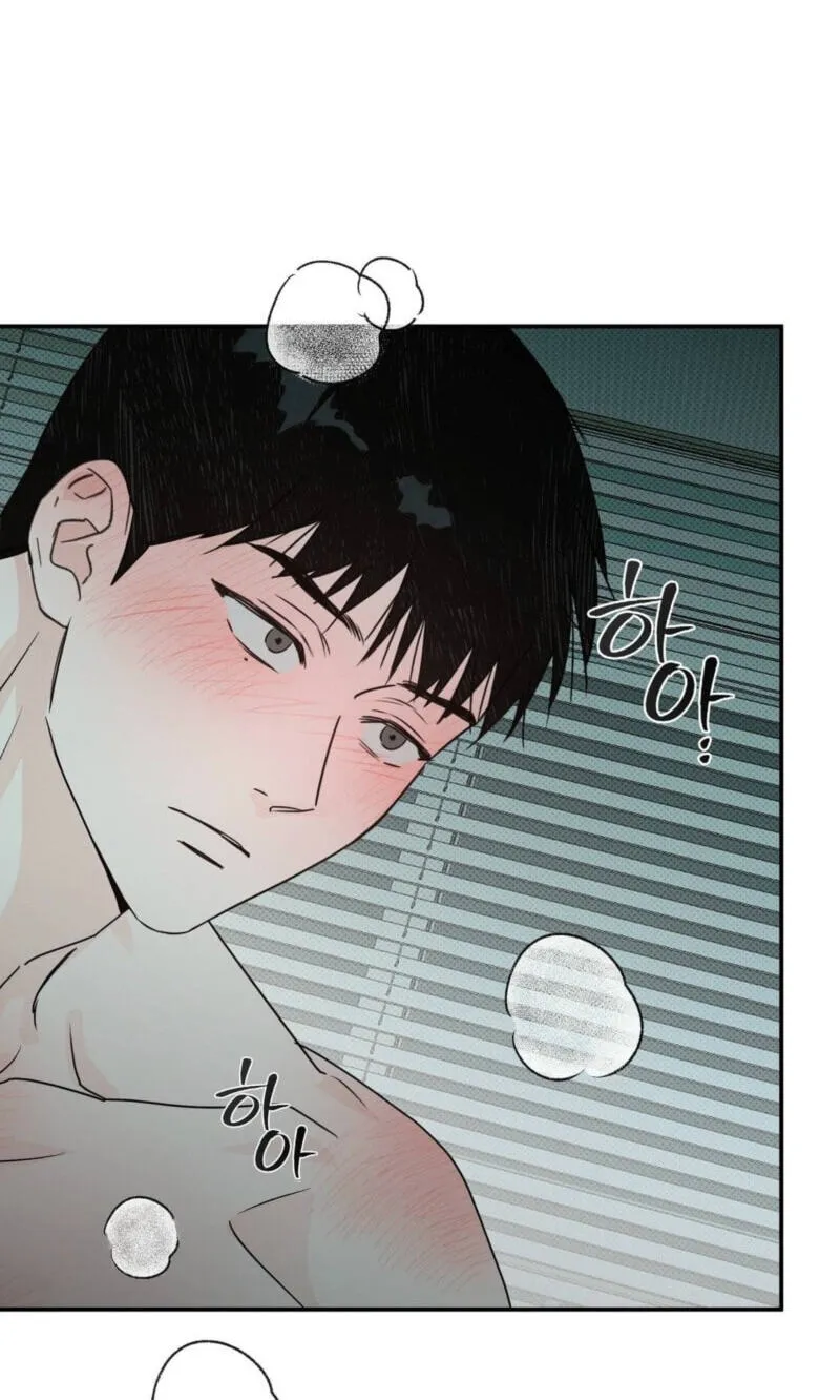 Read Not Meant to Be chapter 13 image 41 on Lezhin