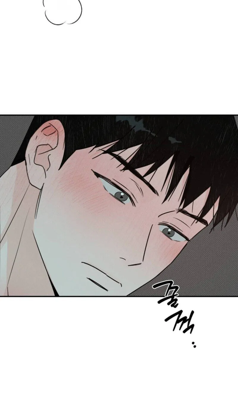 Read Not Meant to Be chapter 13 image 42 on Lezhin