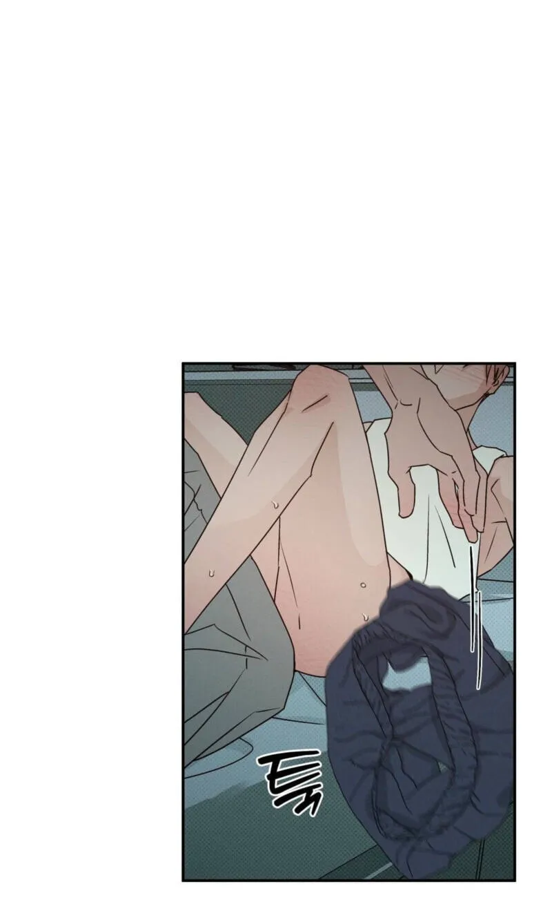 Read Not Meant to Be chapter 13 image 44 on Lezhin