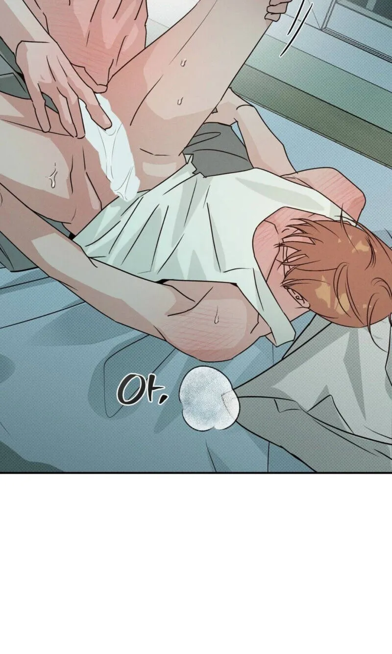 Read Not Meant to Be chapter 13 image 46 on Lezhin
